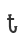 t