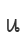 u