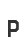 p
