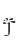 j