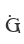 G