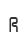 R