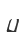 u