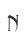 N