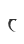 c