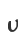 U