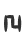 N