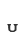 u