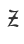 Z