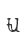 U