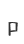 p