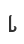 l