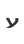 Y