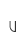 u