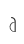 a
