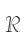 R