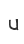 u