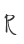 R