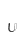 u