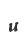 u