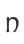 N