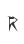 R