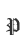 P