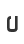 U