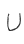 U