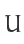 U