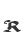 R