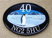 penguin-house-sign-1